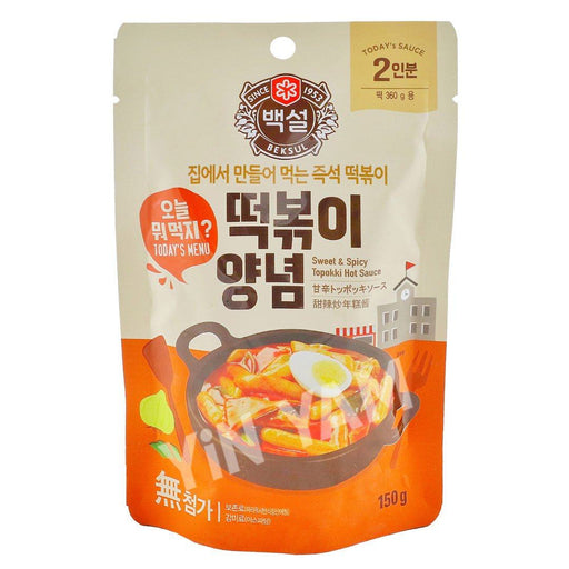 CJ Hot Pepper Paste for Rice Cake 150g - Yin Yam - Asian Grocery