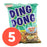 Ding Dong Snack Mix 100g-Pack of 5 - Yin Yam - Asian Grocery