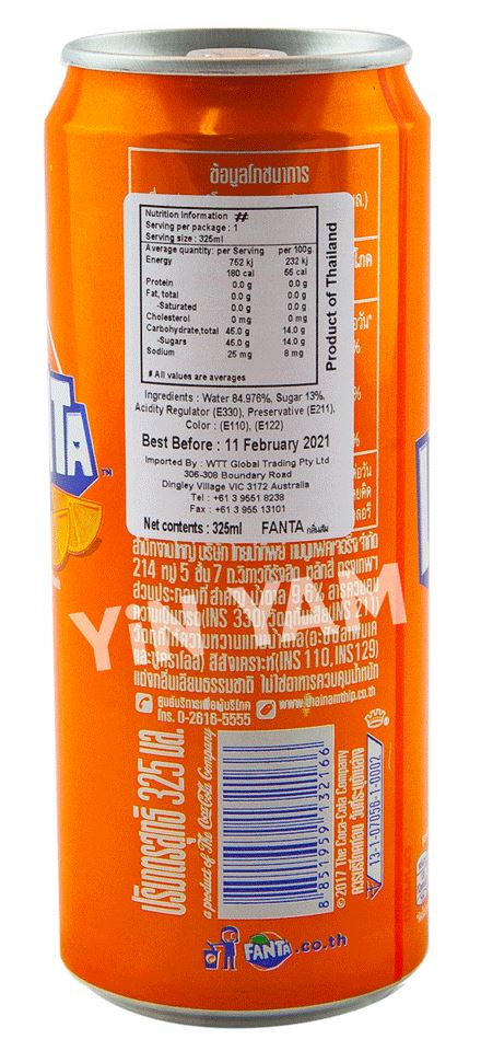 Fanta Orange 325ml - Yin Yam - Asian Grocery