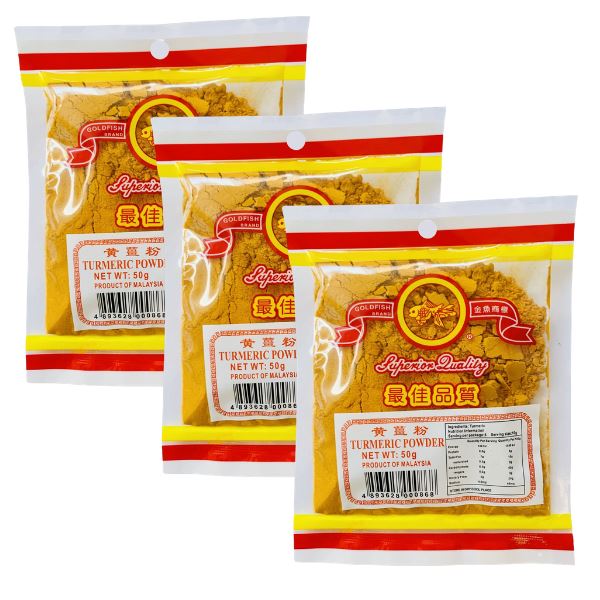Goldfish Brand Tumeric Powder 50g-Pack of 3