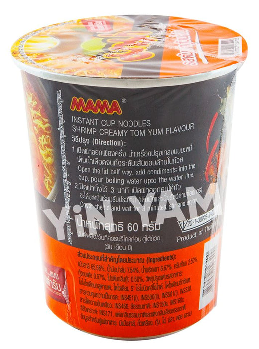 Mama Instant Noodles Cup CREAMY TOM YUM SHRIMP 60g - Yin Yam - Asian Grocery