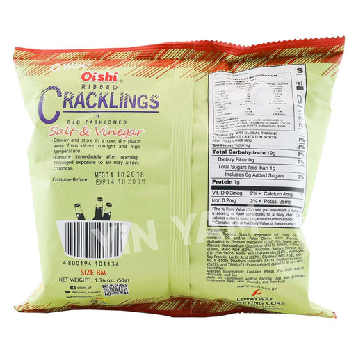 Oishi Ribbed Cracklings - Salt & Vinegar 50G - Yin Yam - Asian Grocery
