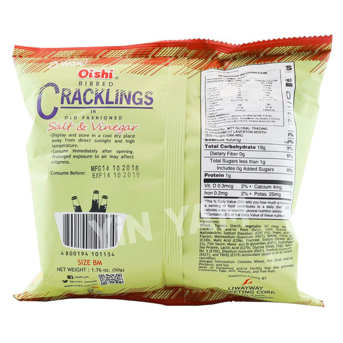 Oishi Ribbed Cracklings - Salt & Vinegar 50G