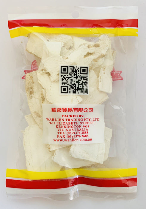 Goldfish Brand Dried Gehhua Slices 100g Grocery Goldfish Brand 