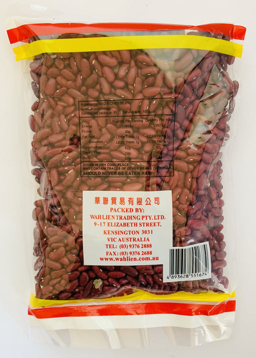 Goldfish Brand Red Kidney Beans (RAW) 1kg Nut Goldfish Brand 