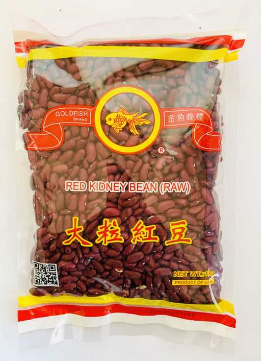 Goldfish Brand Red Kidney Beans (RAW) 1kg Nut Goldfish Brand 