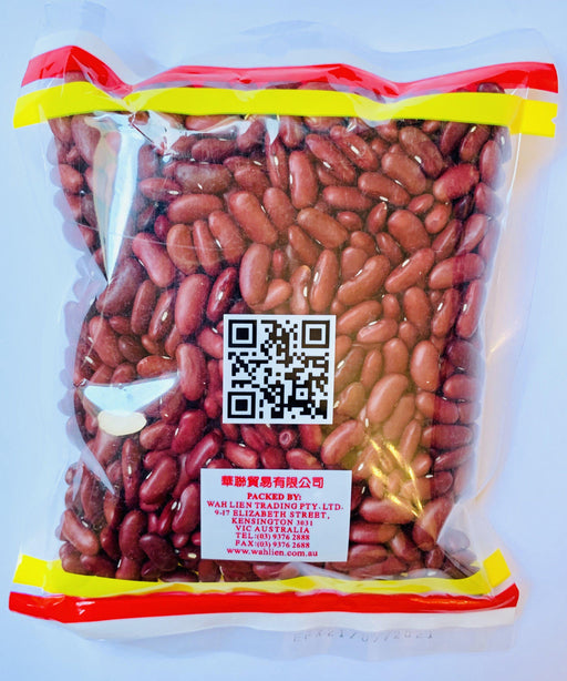 Goldfish Brand Red Kidney Beans (RAW) 375g Nut Goldfish Brand 