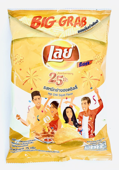 Lays Potato chips HOT CHILI SQUID FLAVOR 75g
