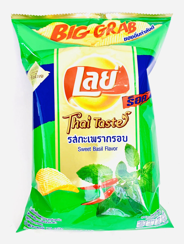 Lays Potato chips Thai Taste SWEET BASIL FLAVOR 75g