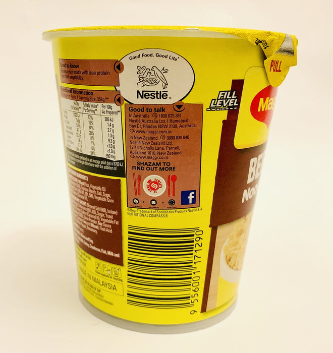 Maggi BEEF Noodles 58g CUP