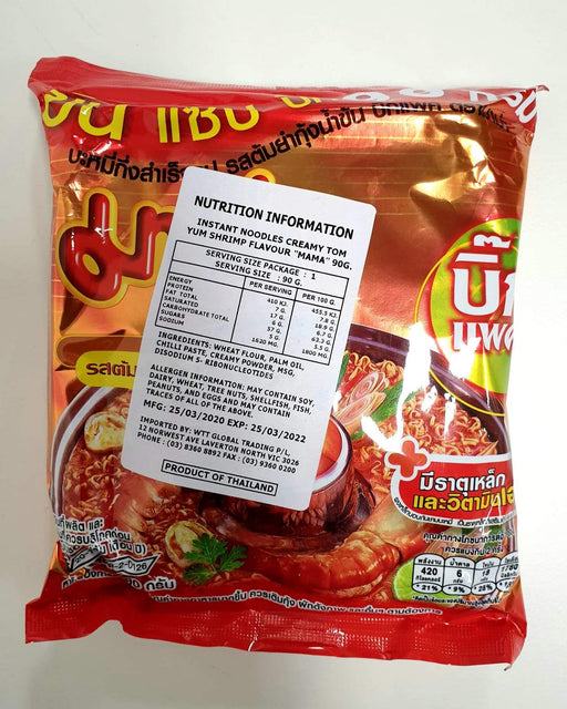 Mama Instant Noodles CREAMY TOM YUM SHRIMP 90g - Yin Yam - Asian Grocery