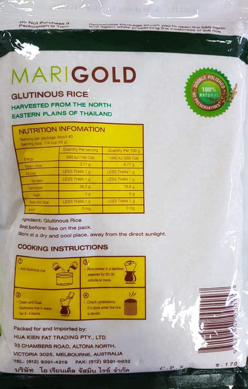 Marigold Glutinous Rice 2kg - Yin Yam - Asian Grocery