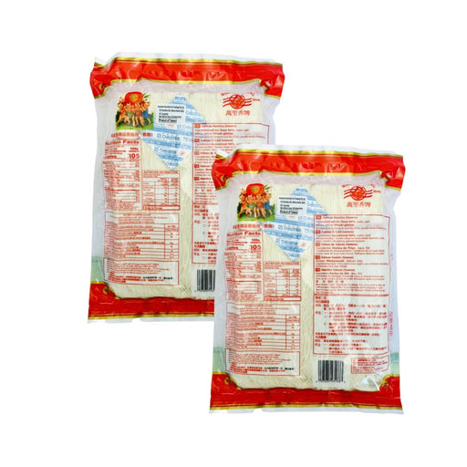 Mong Lee Shang Taiwan Noodles Somen WHITE 600g-Pack of 2