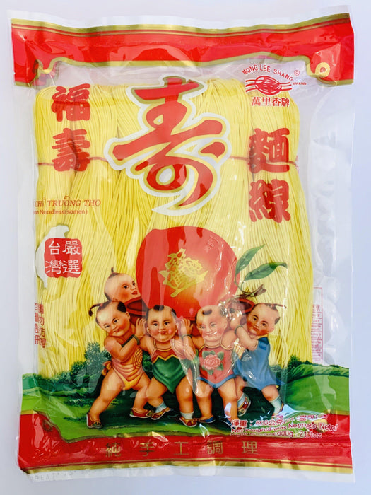 Mong Lee Shang Taiwan Noodles Somen YELLOW 600g