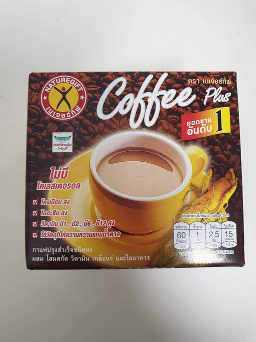 Nature Gift Instant Coffee Plus with Ginseng (13.5g x 10 Sachets) - Yin Yam - Asian Grocery