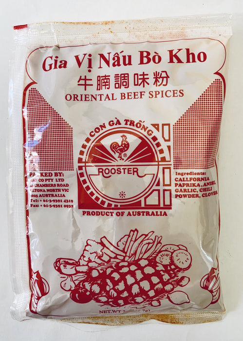 Rooster GIA VI NAU BO KHO Oriental Beef Spices 56.7g Seasoning Powder Rooster 
