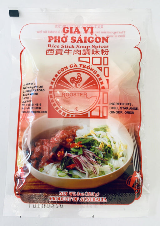 Rooster GIA VI PHO SAIGON Rice Stick Soup Spices 56.7g Seasoning Powder Rooster 