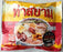 Thasiam Noodles Instant Glass Noodles with YENTAFO SOUP 85g - Yin Yam - Asian Grocery