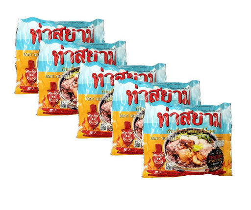 Thasiam Noodles Instant Rice Vermicelli with SPICY HERB SOUP 85g-Pack of 5 Instant Noodle Thasiam 